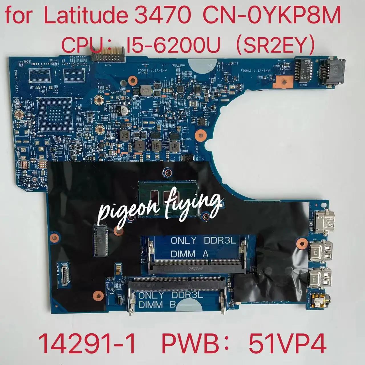 DELL Latitude 3470 Ʈ   14291-1   CN-0YKP8M 0YKP8M SR2EY I5-6200U DDR3 100%  ۵